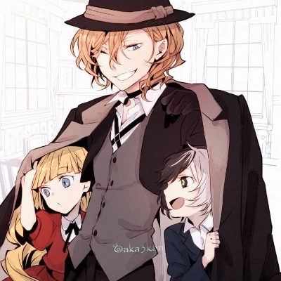 Chūya Nakahara thumbnail