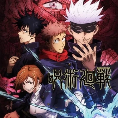 Jujutsu High thumbnail