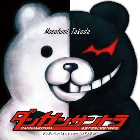 Fandomronpa thumbnail