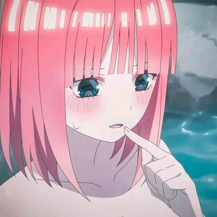 Nino Nakano thumbnail