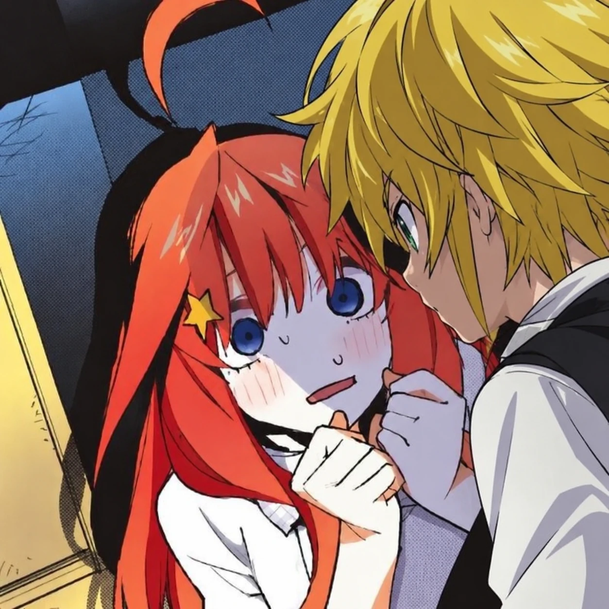 Itsuki Nakano thumbnail