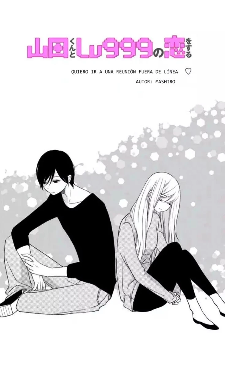 Falling in Love with Yamada-kun at Lv999 thumbnail
