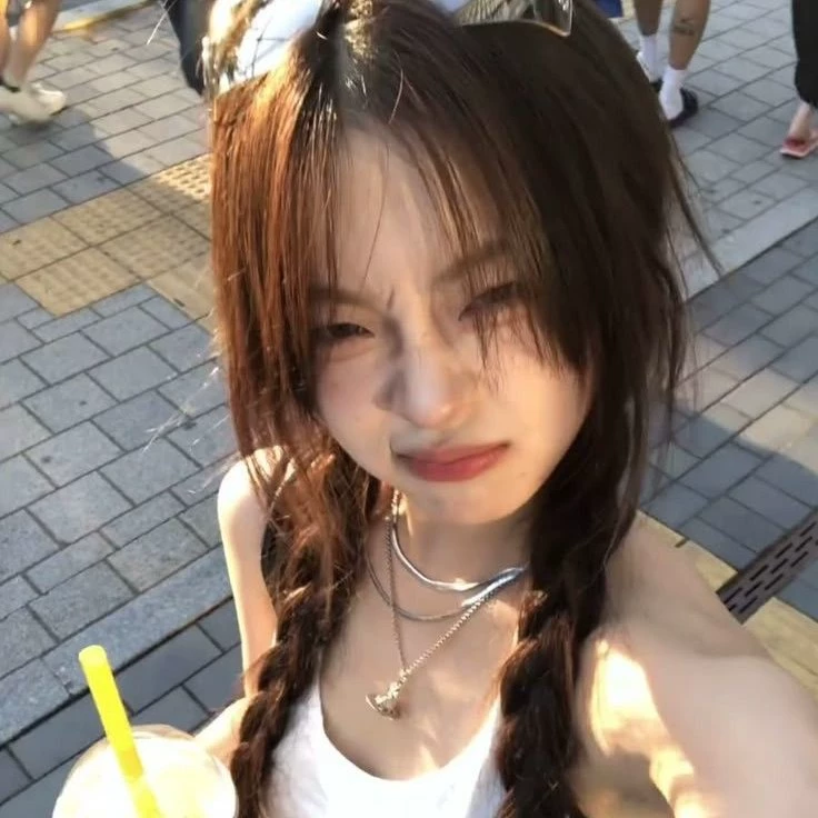 Hwang Yun jin