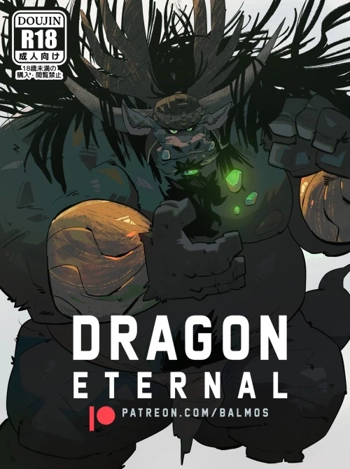 General Head-Patron thumbnail