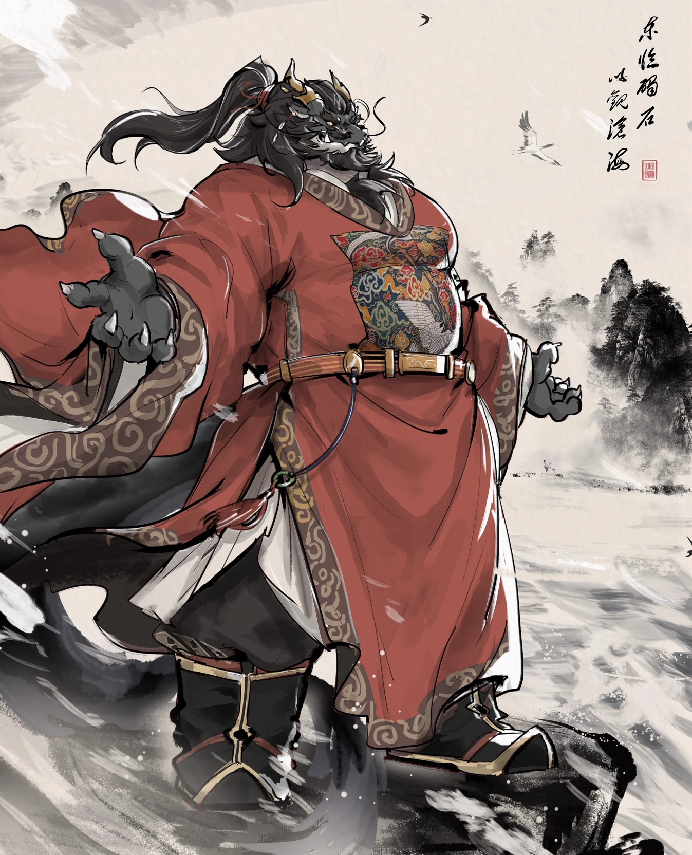 Ao Guang thumbnail