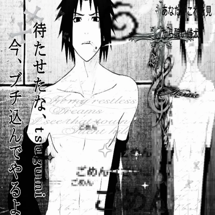 Sasuke uchiha thumbnail