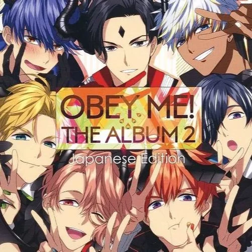 Seven Demon brothers thumbnail