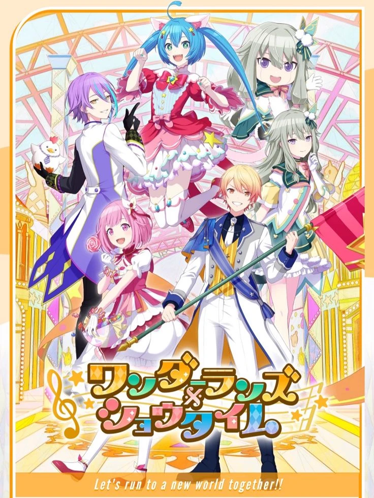 wonderlands x showtime thumbnail