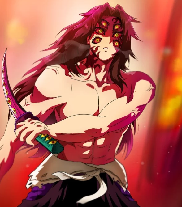 Kokushibo thumbnail