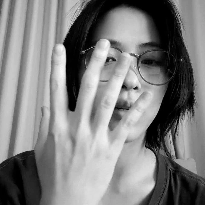 Ryujin thumbnail