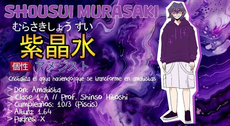 Shousui Murasaki thumbnail
