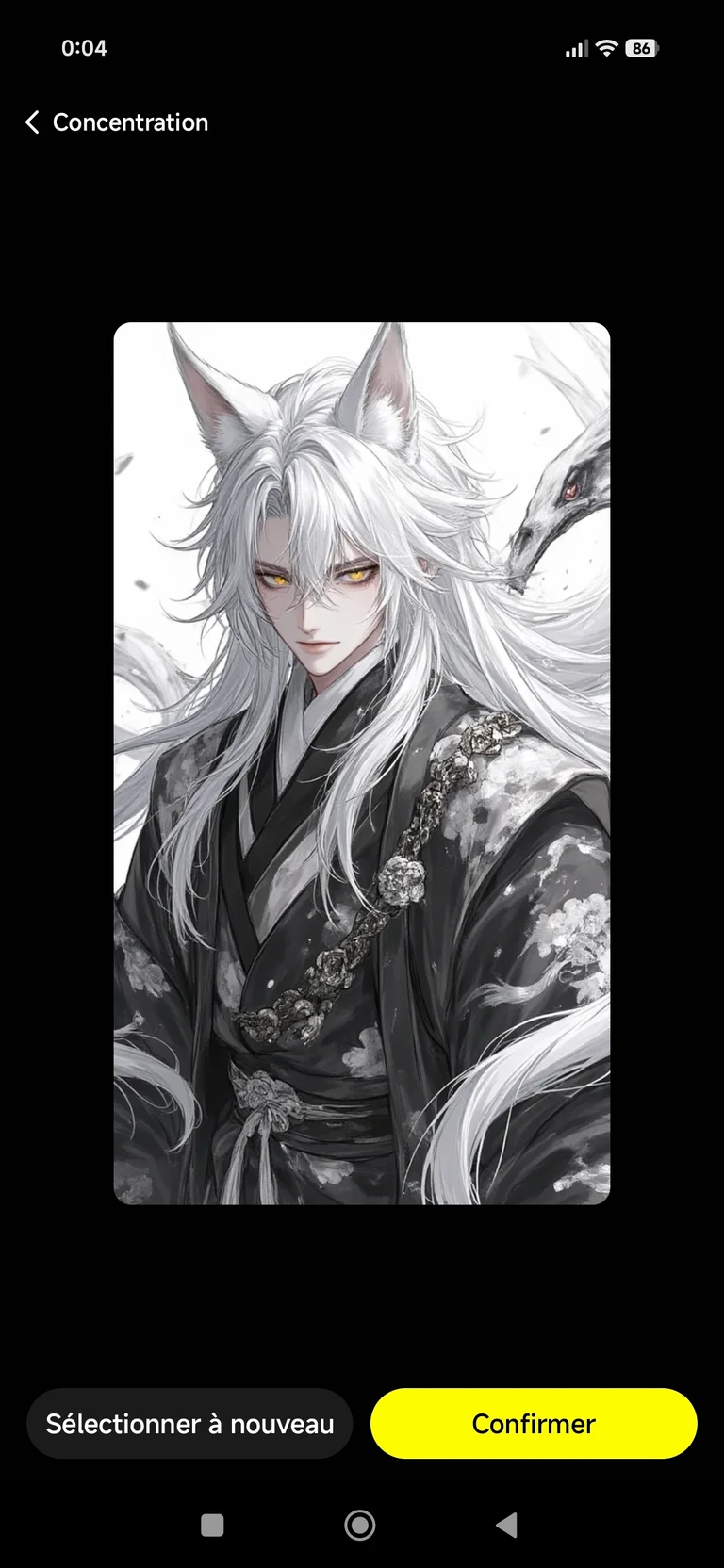 Master of the Royal Spirit Inn Haruki yukimura thumbnail