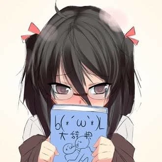 "Sikamisu" Your School Crush! thumbnail
