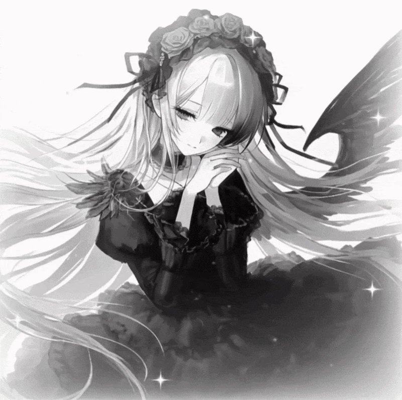 Yuki thumbnail