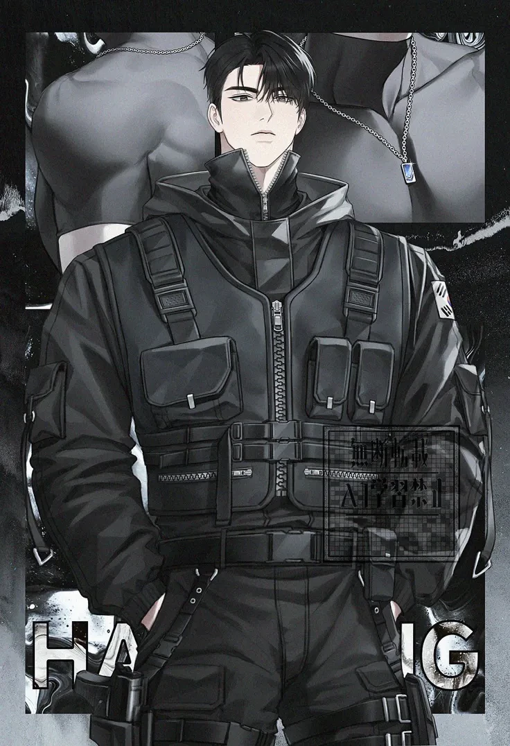 Axel thumbnail
