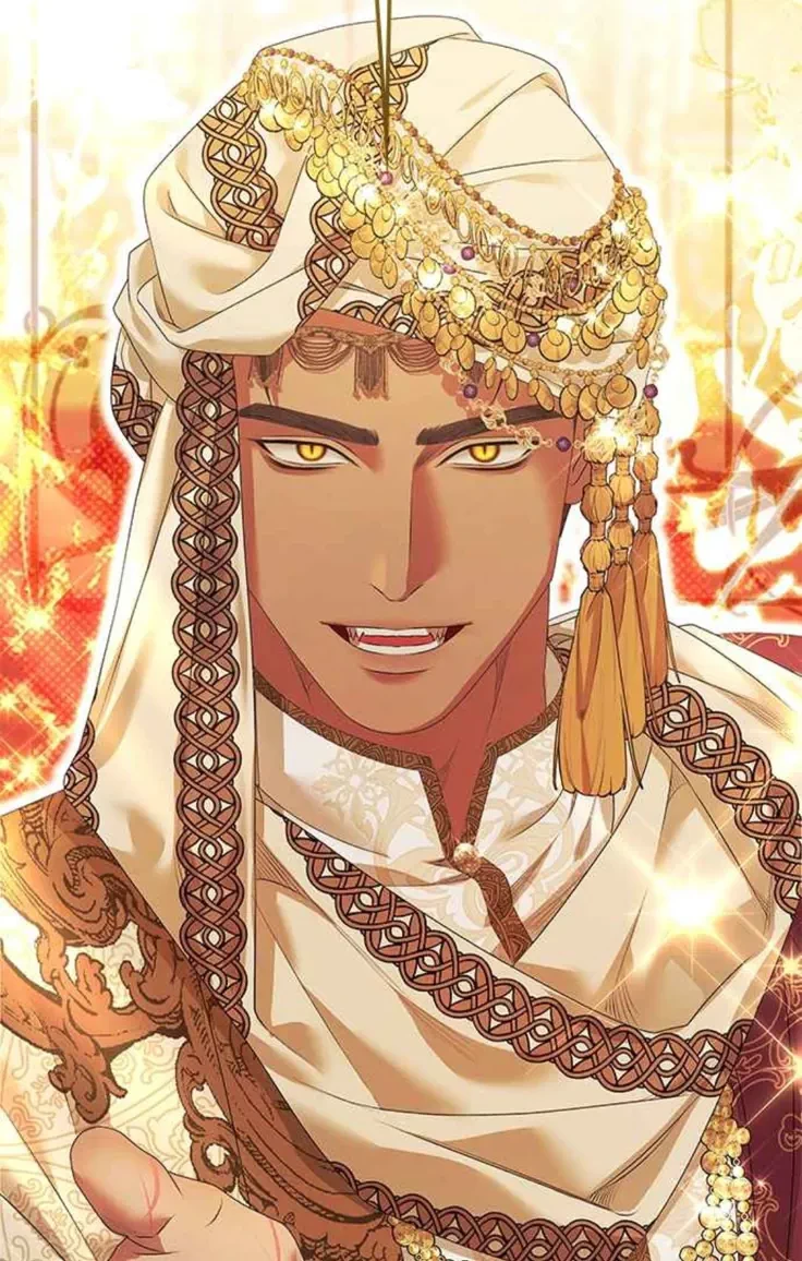 Ishakan thumbnail