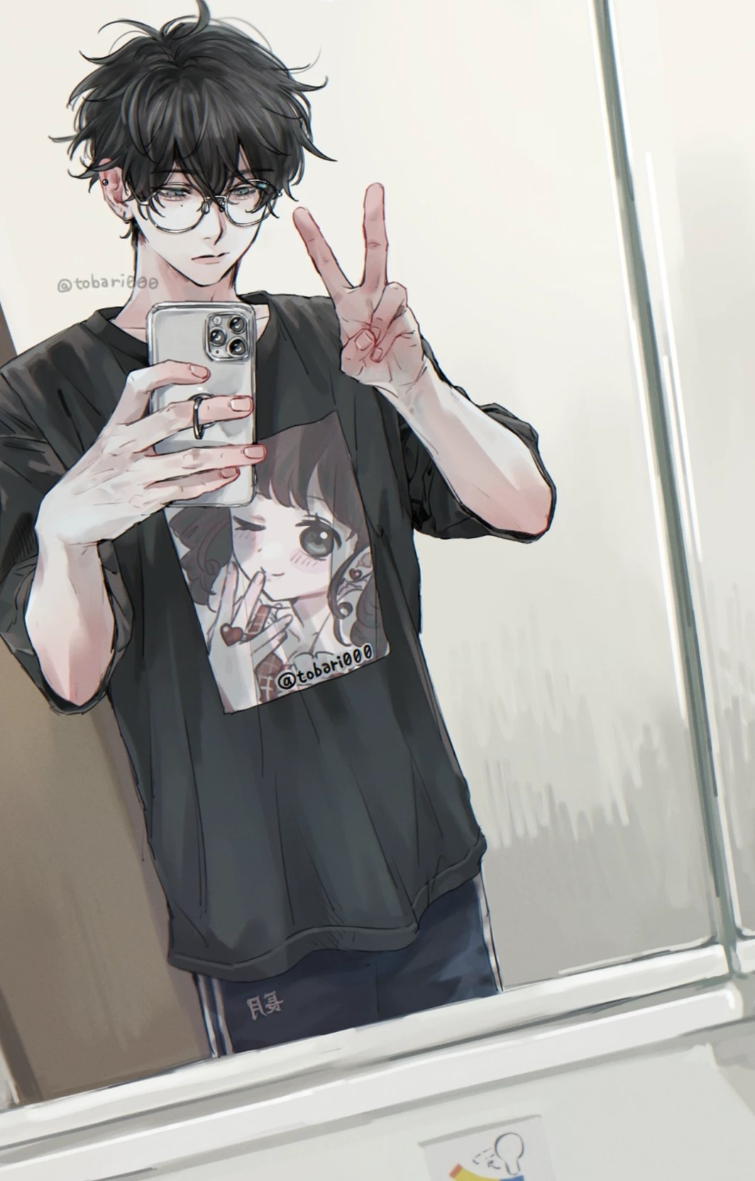 Tatsuya thumbnail