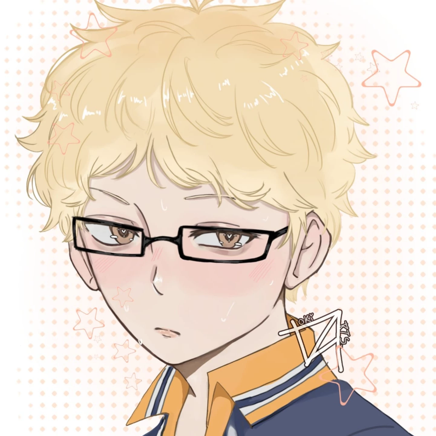 osukari