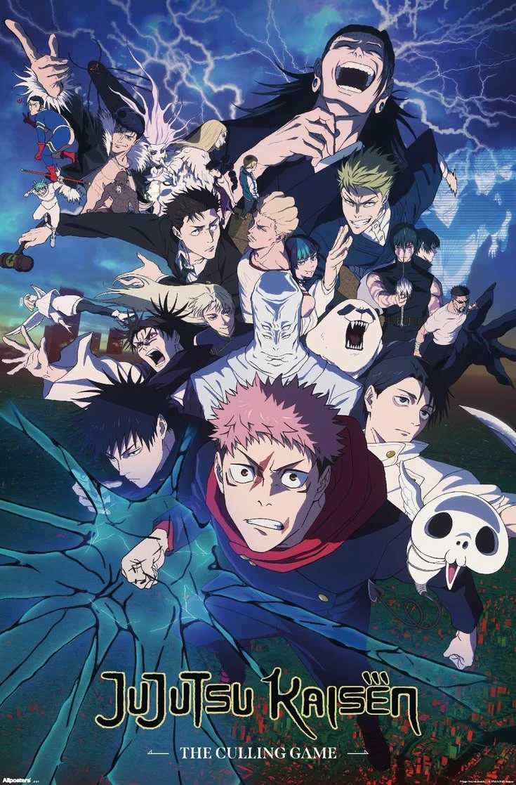 The Sacrifice Game thumbnail