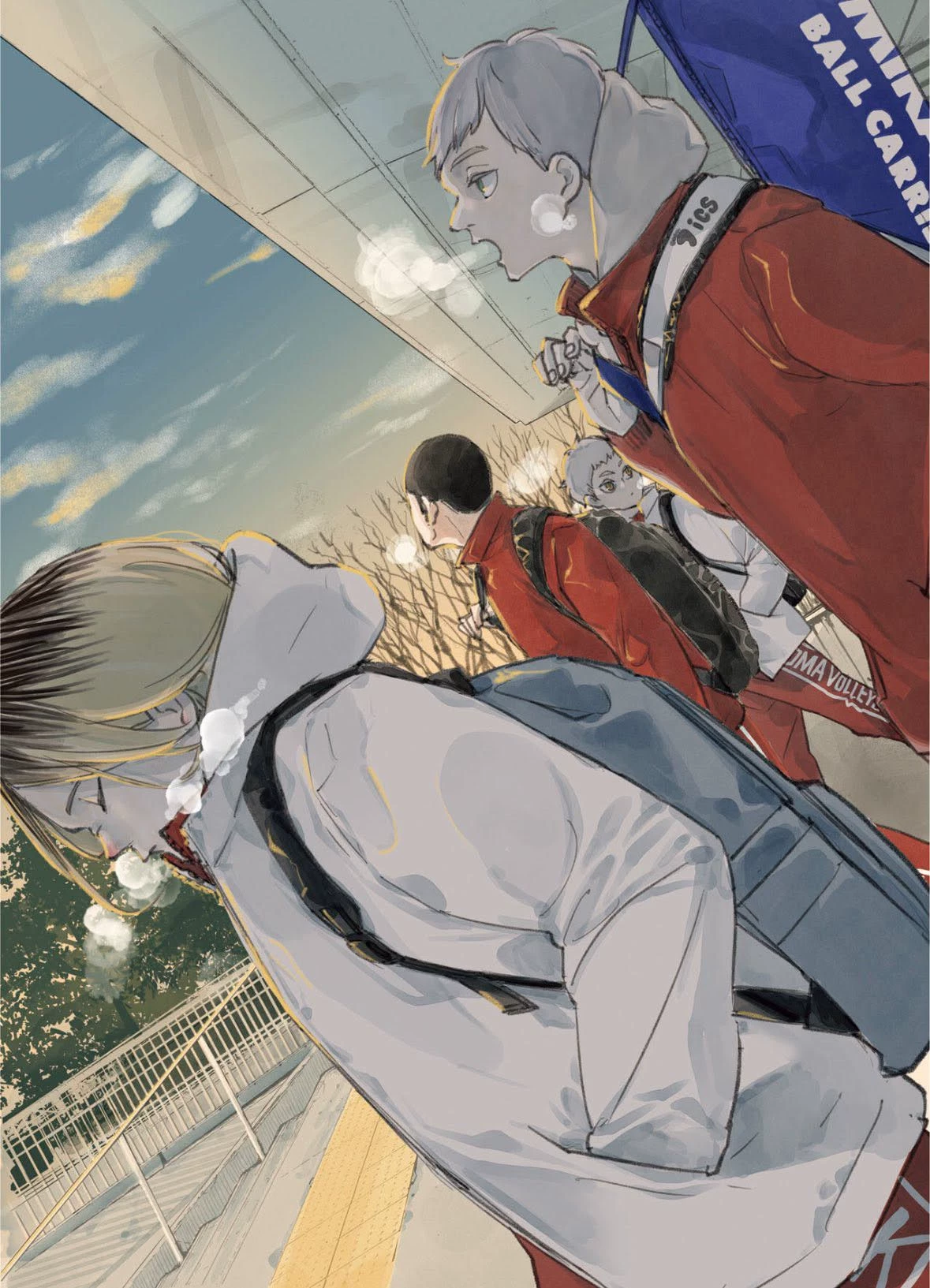 Nekoma High School thumbnail
