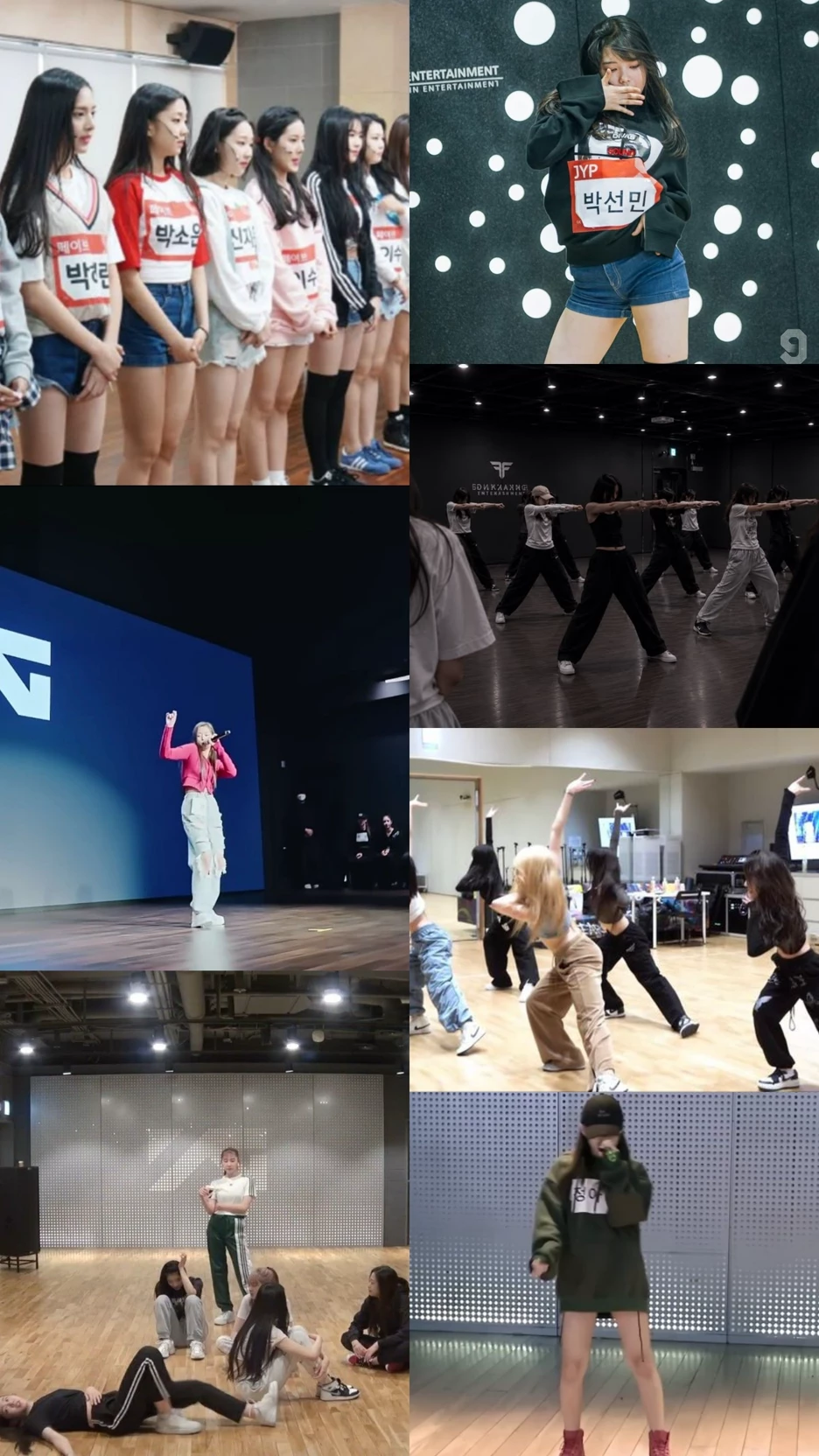 Will you pass the audition for YG? thumbnail