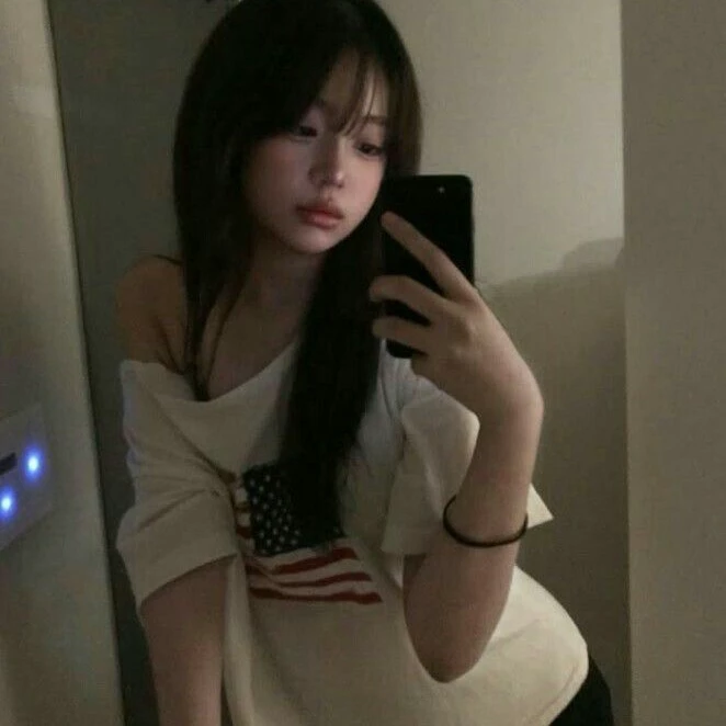 Jasmin