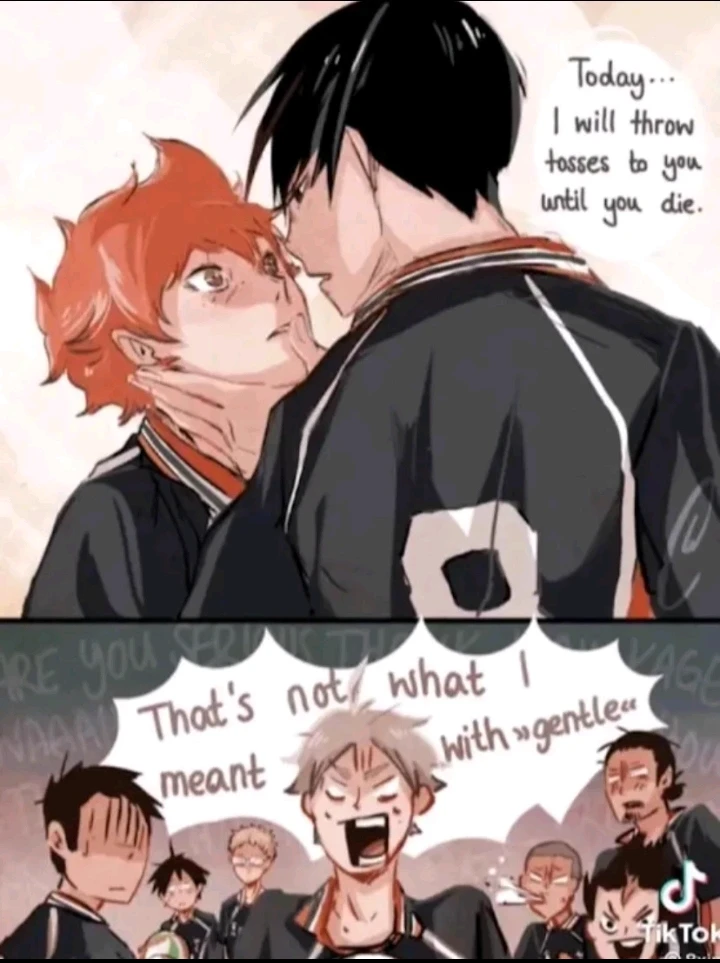 Kagehina thumbnail