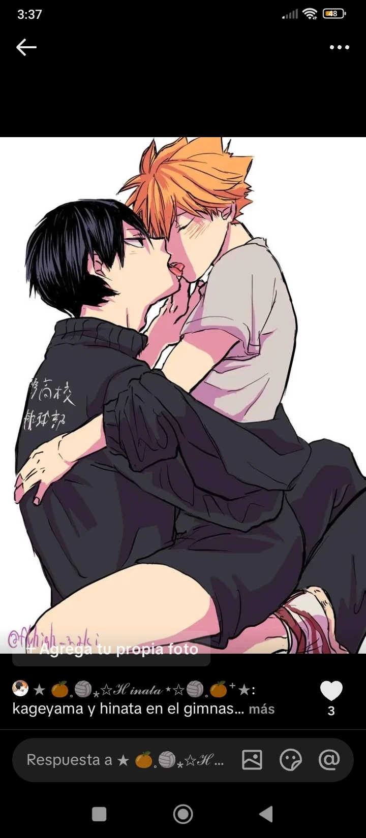 Kagehina thumbnail