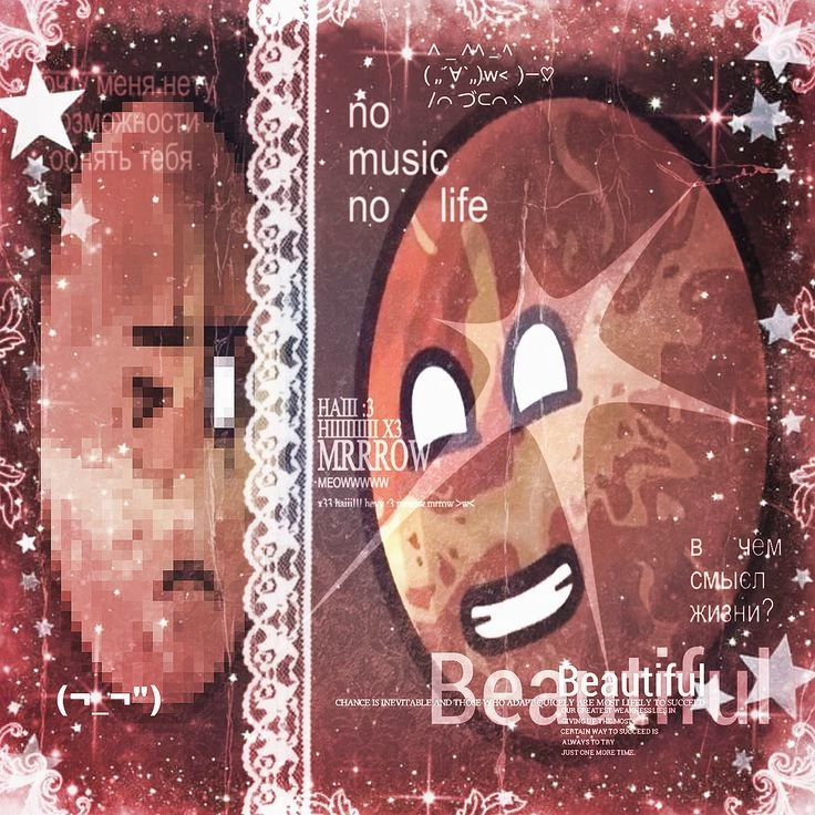 venus- thumbnail