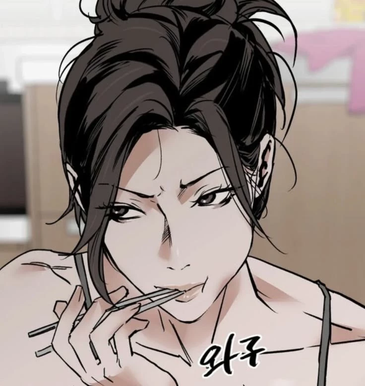 Rin Amamiya  thumbnail