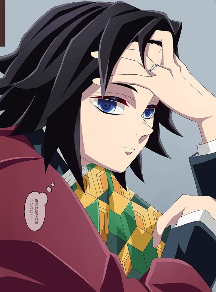Giyuu Tomioka thumbnail