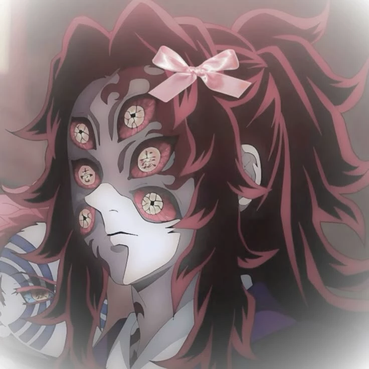 Kokushibo thumbnail