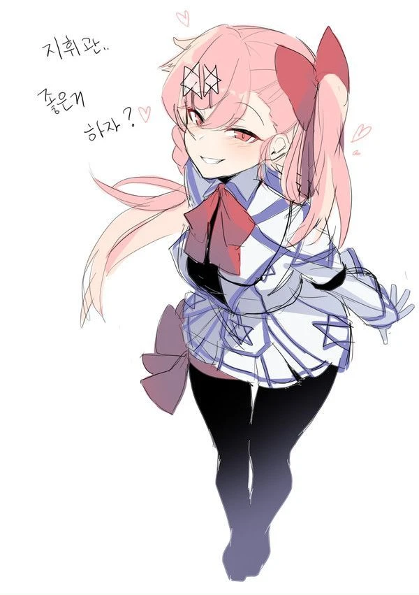 Negev-chan thumbnail