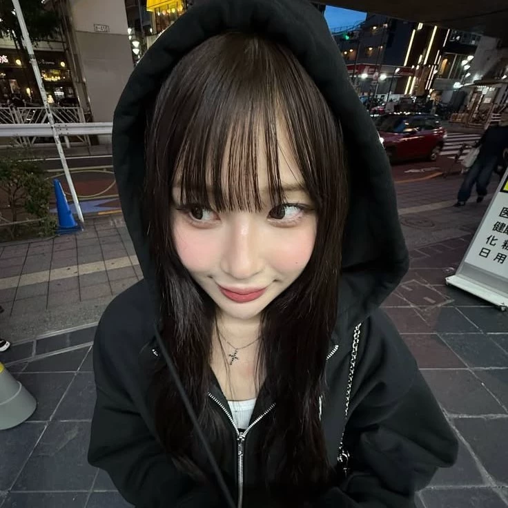 Emani