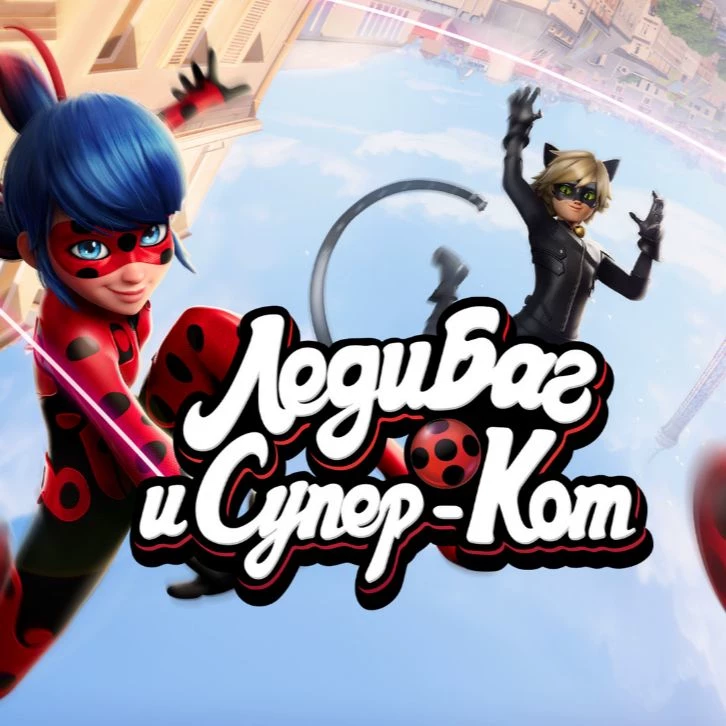 \|Ladybug and Super Cat\| thumbnail