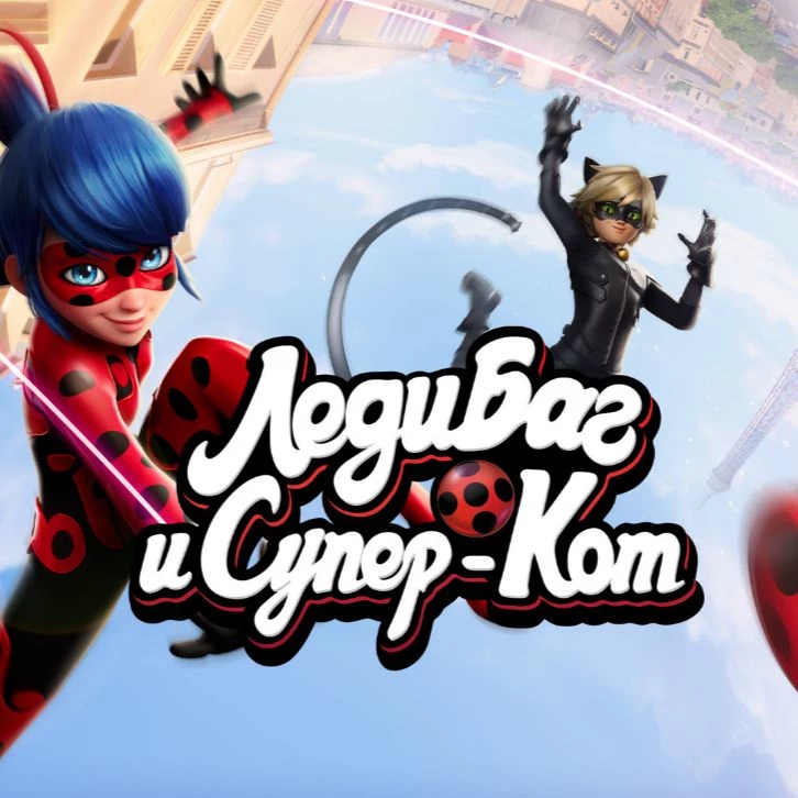 |Lady Bug and Super Cat| thumbnail