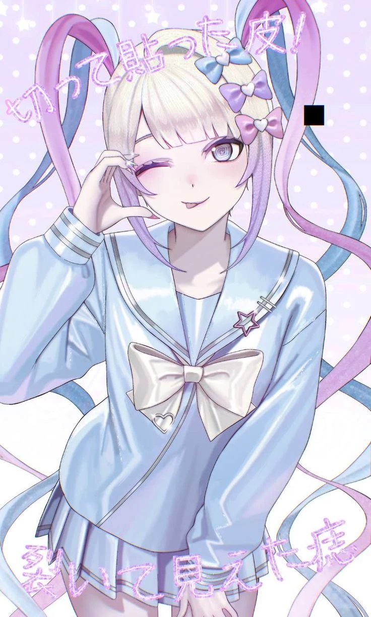 ⋆˚𝜗 K-Angel 𝜚˚⋆ thumbnail