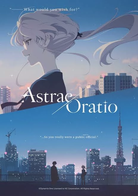 Astrae Oratio thumbnail