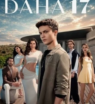 MORE THAN 17 thumbnail