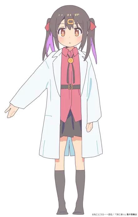 onimai thumbnail