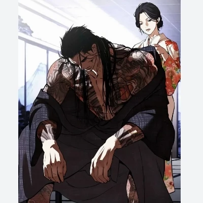 Yamazaki Shingen thumbnail