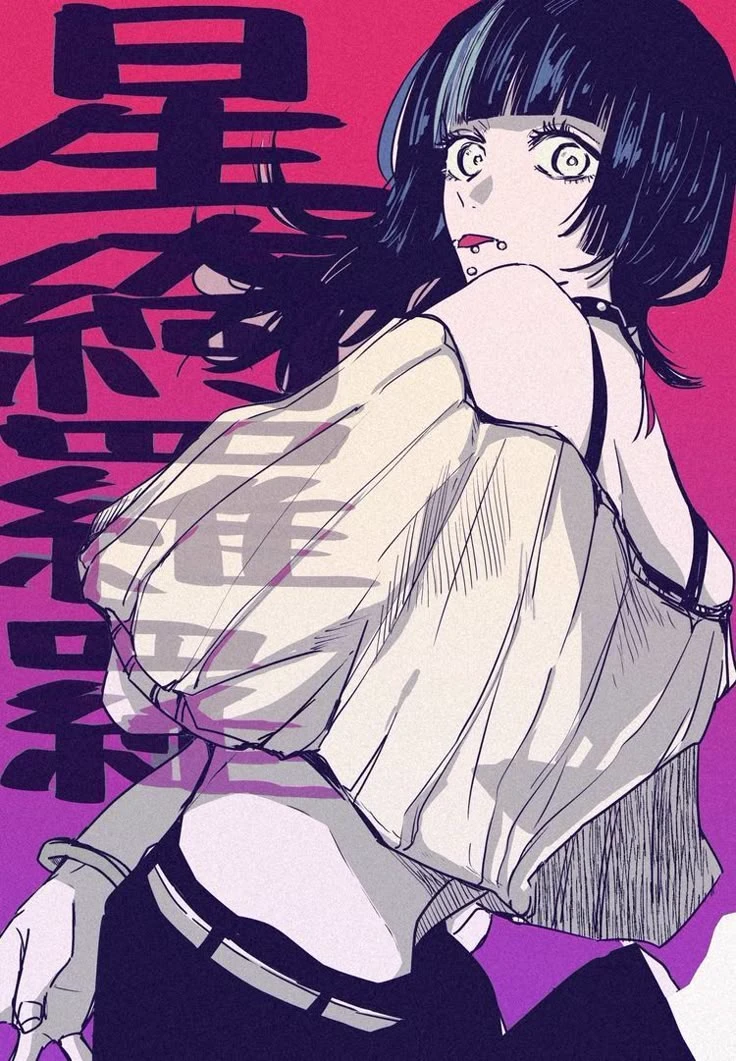 Kirara Hoshi ♡ Jujutsu Kaisen thumbnail