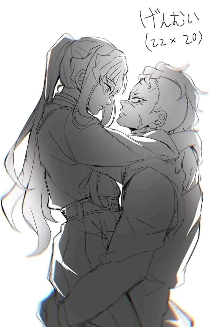 Muichiro's Pregnancy ♡ -GenMui thumbnail
