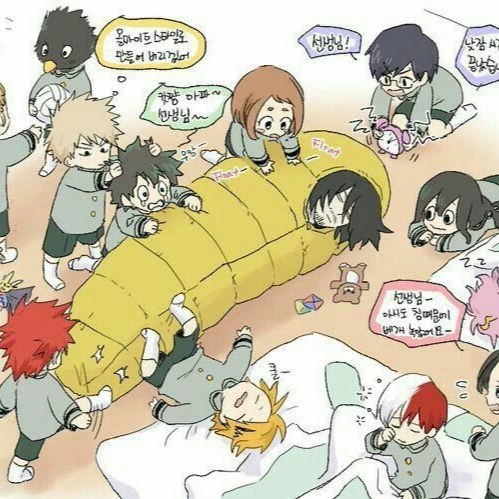 MHA - children thumbnail