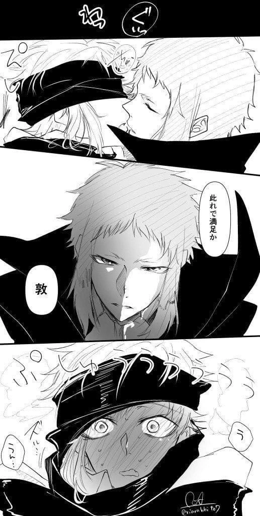 Akutagawa  thumbnail