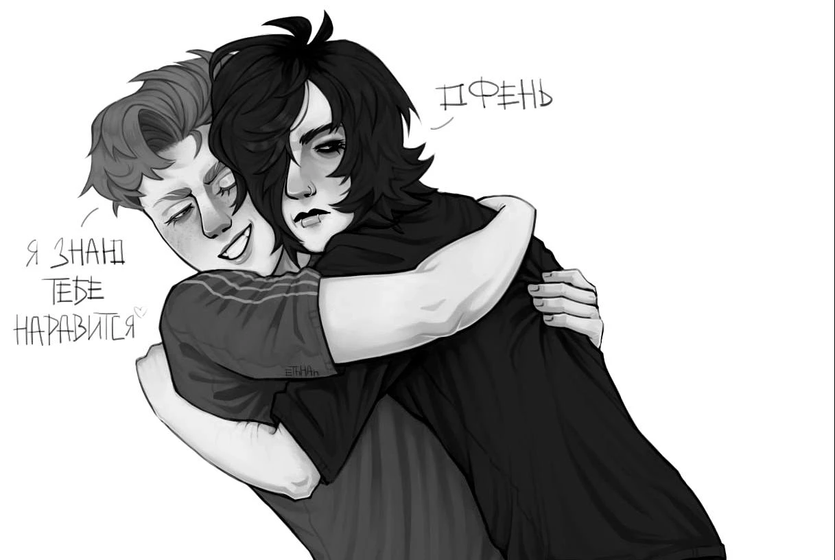 Throat thumbnail