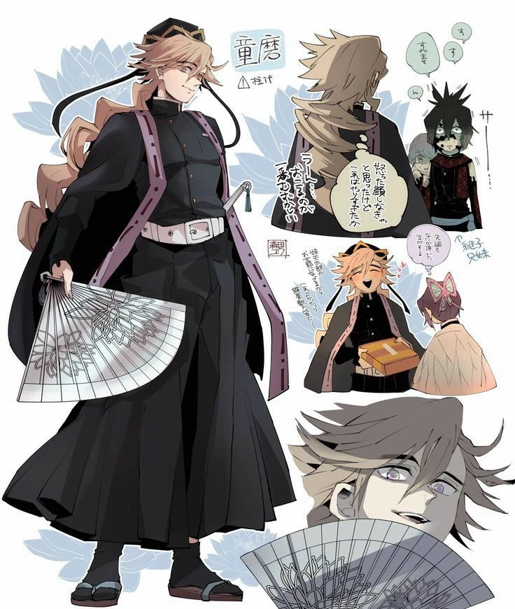 Douma as a Demon Slayer thumbnail