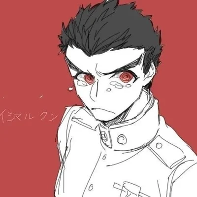 Kiyotaka Ishimaru  thumbnail