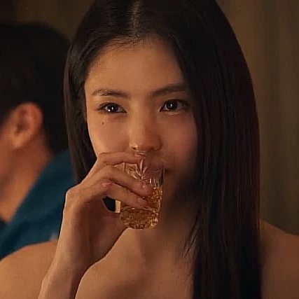 Han so hee thumbnail