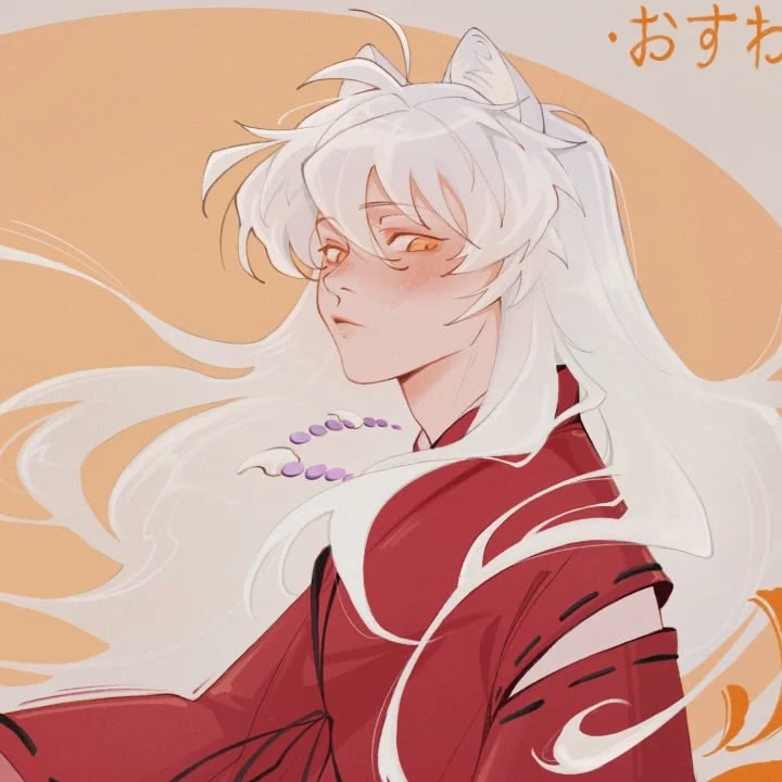Inuyasha thumbnail